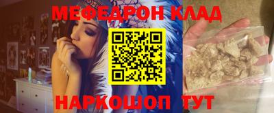 героин Рязань