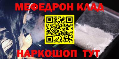 героин Рязань