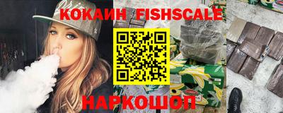 героин Рязань