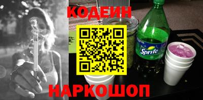 мдма Рыбинск