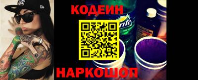 мдма Рыбинск