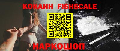 каннабис Рузаевка