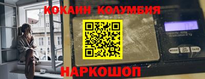 героин Рязань