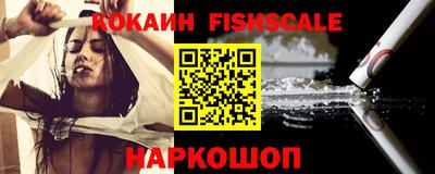 каннабис Рузаевка