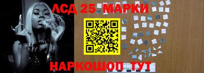 мдма Рыбинск