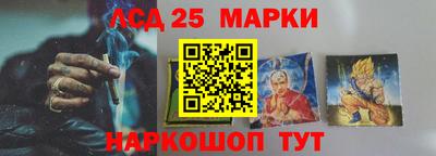 героин Рязань