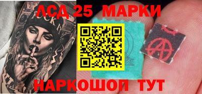 мдма Рыбинск