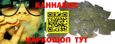 героин Рязань