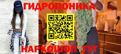 героин Рязань