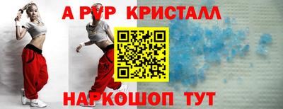 каннабис Рузаевка
