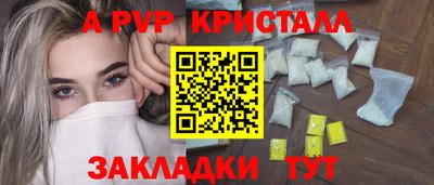 героин Рязань
