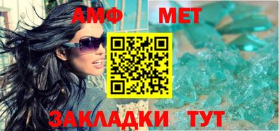 мдма Рыбинск