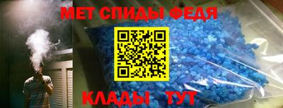 героин Рязань