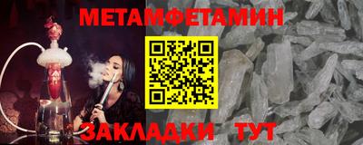 сатива Свободный