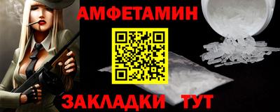 сатива Свободный