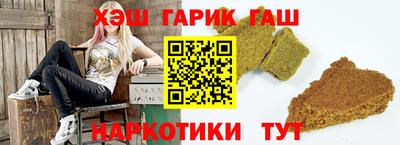 мдма Рыбинск