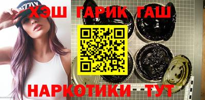 мдма Рыбинск