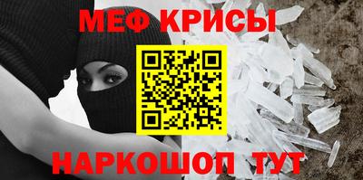 героин Рязань
